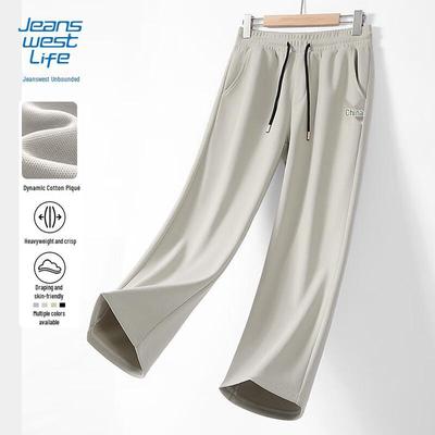 JEANSWEST LIFE Men's 2025 Chinese Style Loose Wide-Leg Casual Pants
