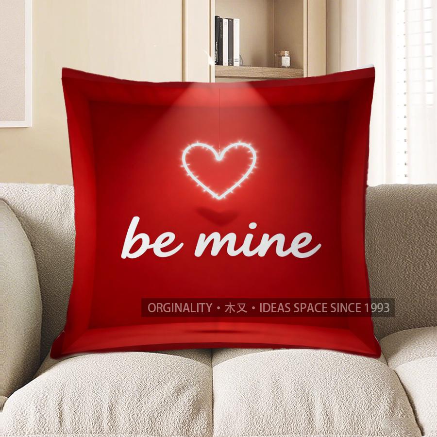 2D Heart & Be Mine Digital Print Pillow Cover Pattern Cushion Cover Suitable For Sofa Bedroom Car Pillow Cover
