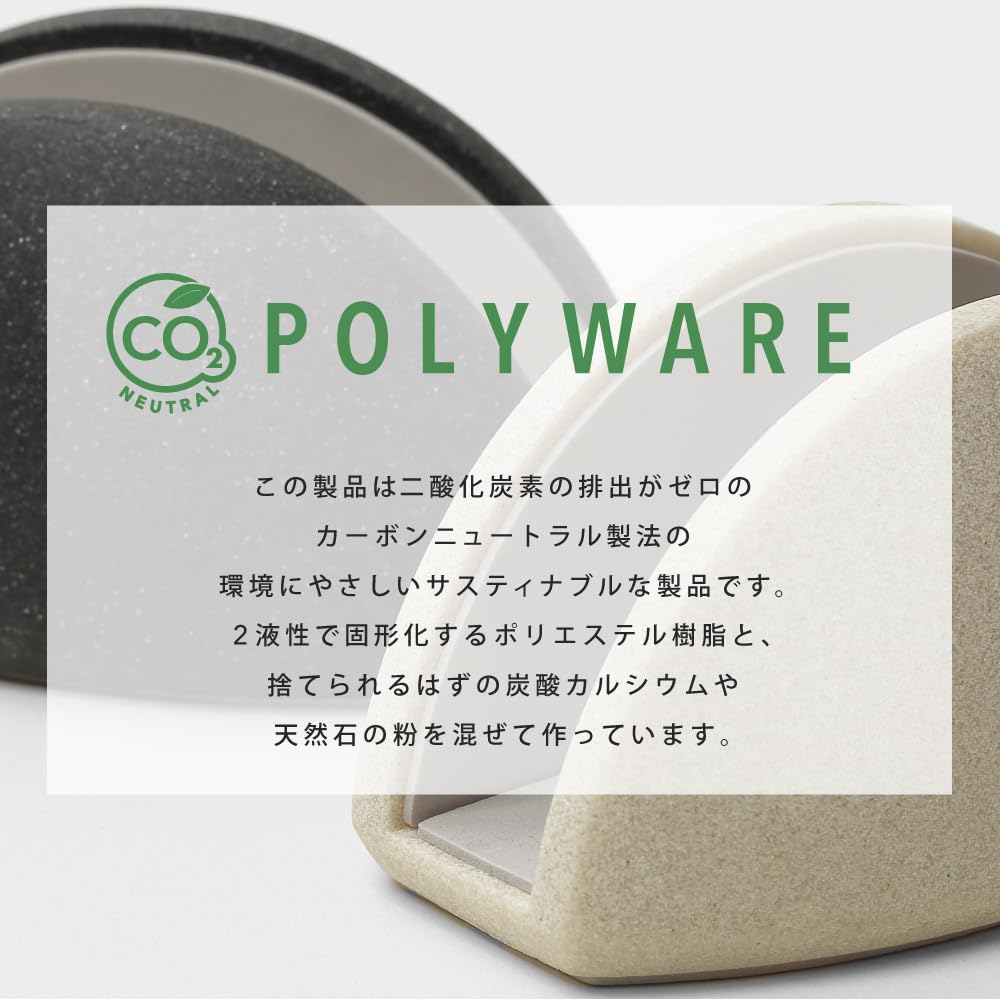 ideaco Tablet Stand with Storage, 12cm Wide X 7.6cm Deep X 6cm High, Terracotta