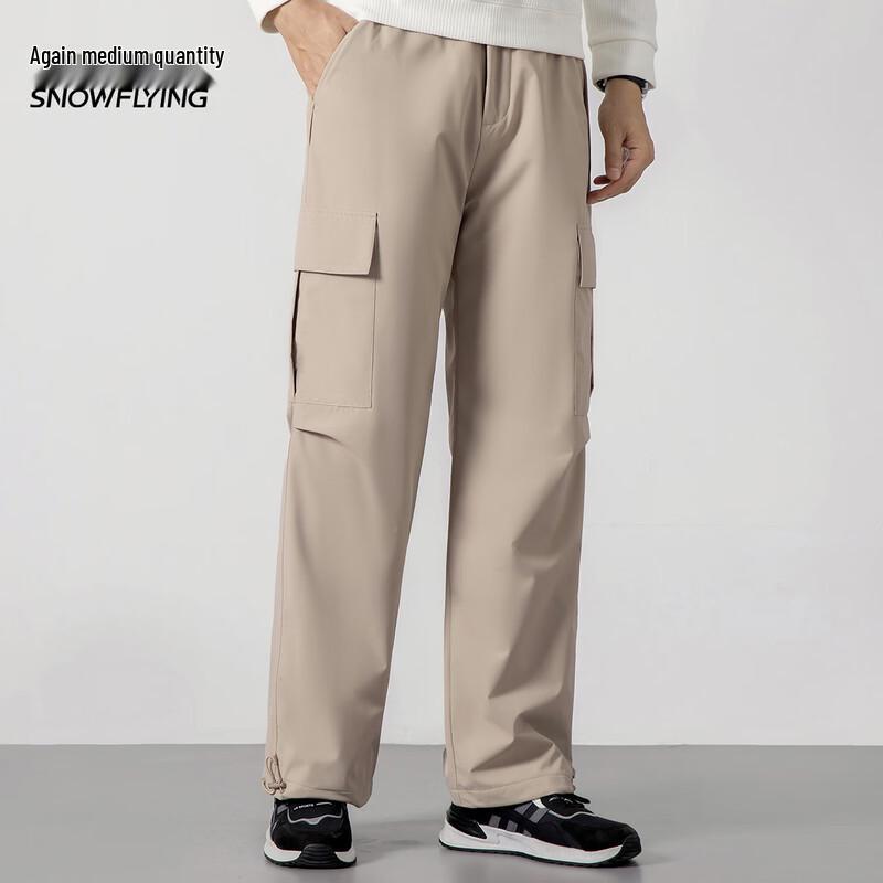 Men's Outdoor Down Winter Cargo Pants