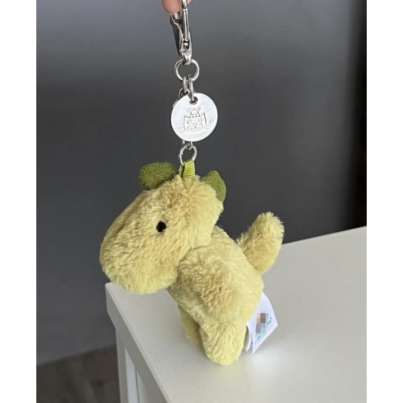 Jellycat-Inspired Plush Toy: Three-Label Lop-Eared Rabbit & Bear Cake Doll - Perfect Birthday Gift for Girls