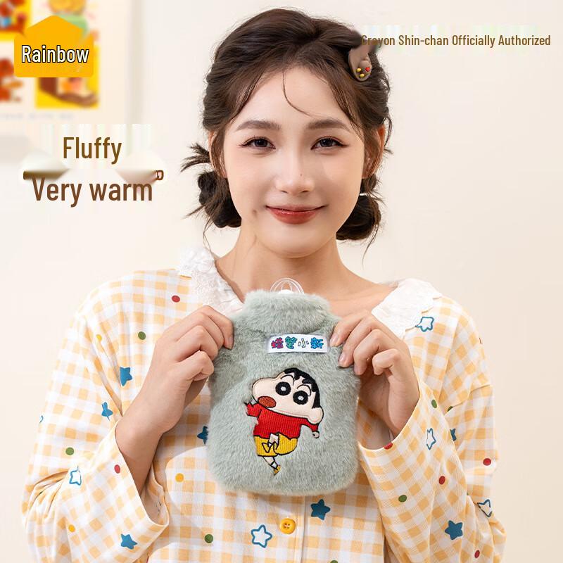 Crayon Shin-chan Hot Water Bottle