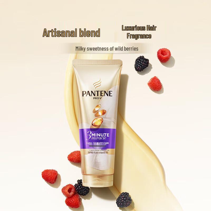 

Pantene 3-Minute Miracle Damage Repair Conditioner
