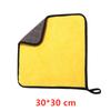 92*56//30*30cm Super Absorbent Car Wash Microfiber Towel Cleaning Drying Cloth Hemming Car Care Cloth Detailing Car Wash