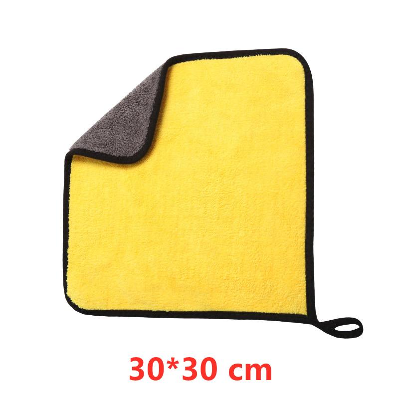 92*56//30*30cm Super Absorbent Car Wash Microfiber Towel Cleaning Drying Cloth Hemming Car Care Cloth Detailing Car Wash