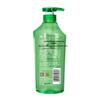 Fenghua Aloe Vera Moisturizing Shampoo