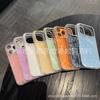 Shell Pattern Inlaid Brick Frame Is Suitable for Apple 17promax Mobile Phone Case iPhone16 All-inclusive 15 Anti-drop 14 Advanced 13.