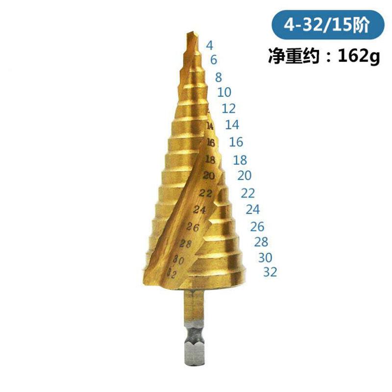 HSS Titanový stupňovitý vrták Kónický stupňovitý vrták na kov Dřevo Vysokorychlostní stupňovitá sada vrtáků Elektrické nářadí 3-12 4-12 4-20 4-32mm