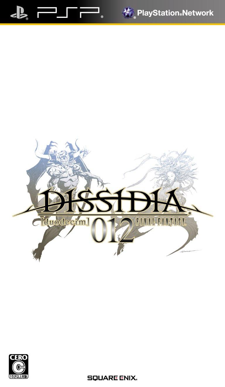 

Dissidia 012: Duodecim Final Fantasy [Japan Import]