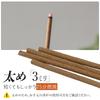 DANNY LIB Palo Santo Incense Sticks Unique Woody Scent Burns for Approximately 25 Minutes Meditation - - - Aromatherapy, Relaxation, Yoga,