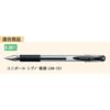 Mitsubishi Pencil Ballpoint Pen Refill Gel Ball Ink 0.38mm Blue Black UMR 1.64, Pack of 10