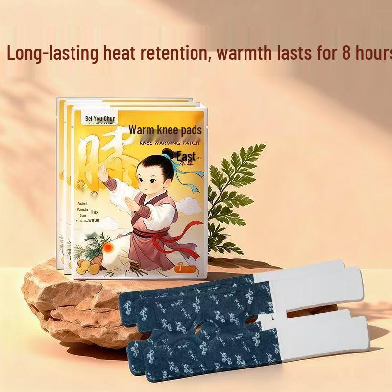 Саморазогревающаяся заплатка-грелка для колена с полынью - Длительное тепло для комфорта суставов 2 Patches per Pack