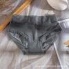 Japanese Style Mid-Waist Ice Silk Lace-Edge Women's Underwear - Antibacterial Cotton Crotch, Comfortable, Breathable, Thin Briefs