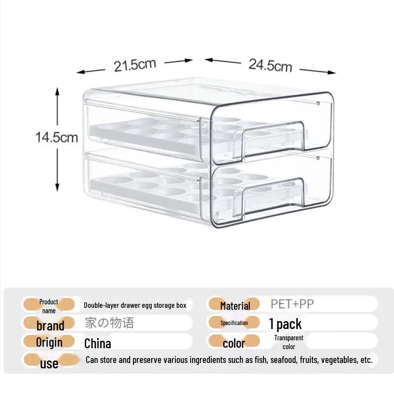 Japanese Double-Layer Refrigerator Egg Storage Box