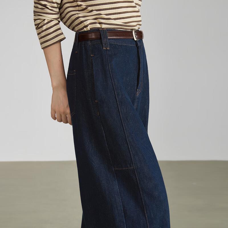 Sllsky Relaxed Fit Wide-Leg Jeans