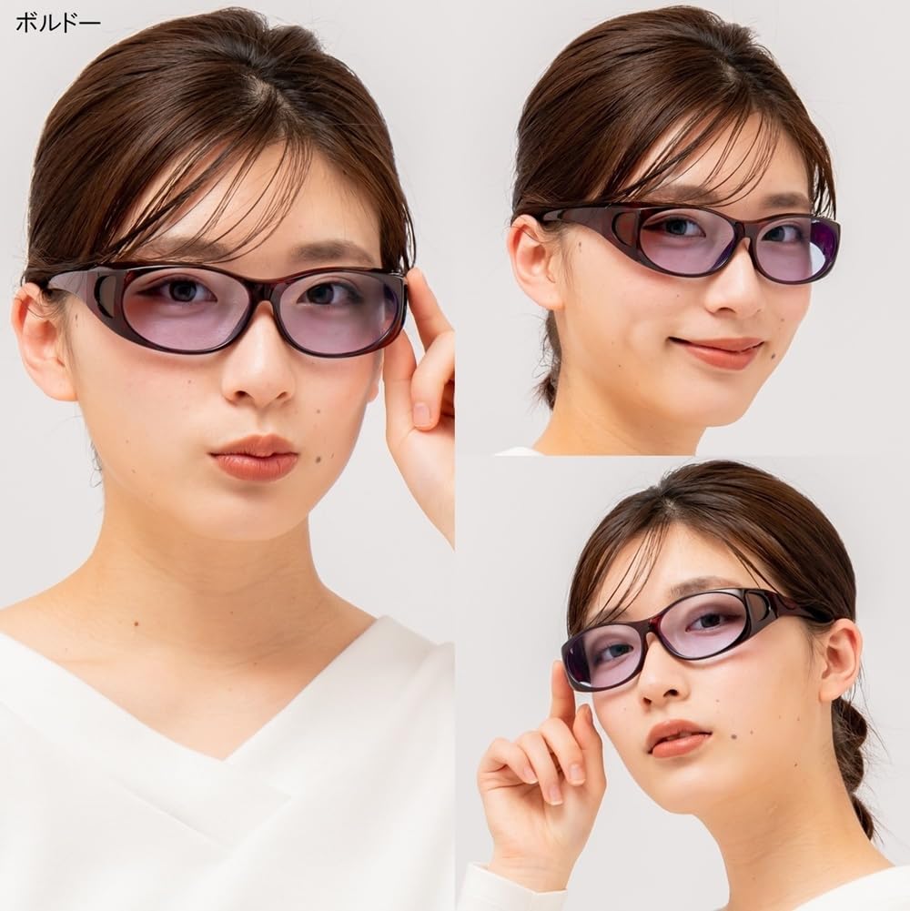 Night Driving Sunglasses Neo Glass Over Glasses UV Protection Melanin Suppression Night Driving Sunglasses Made in Fukui Prefecture SC20 Sabae,