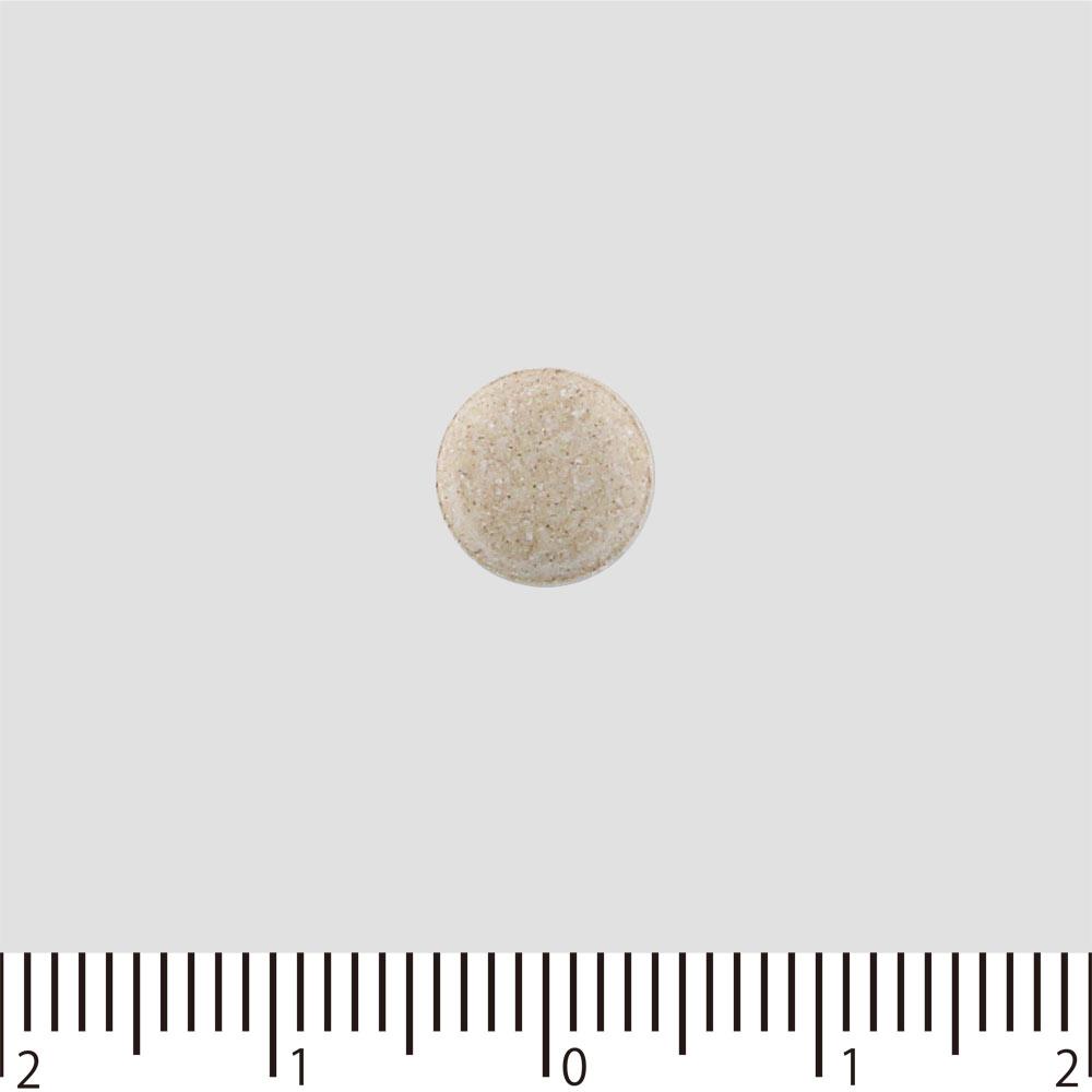 KOWA The Guard Kowa Intestinal Health Tablets A3+ 350 Tablets Medical Supplies Intestinal Preparations Efficacy: Regulates Bowel Movements, Loose Stoo