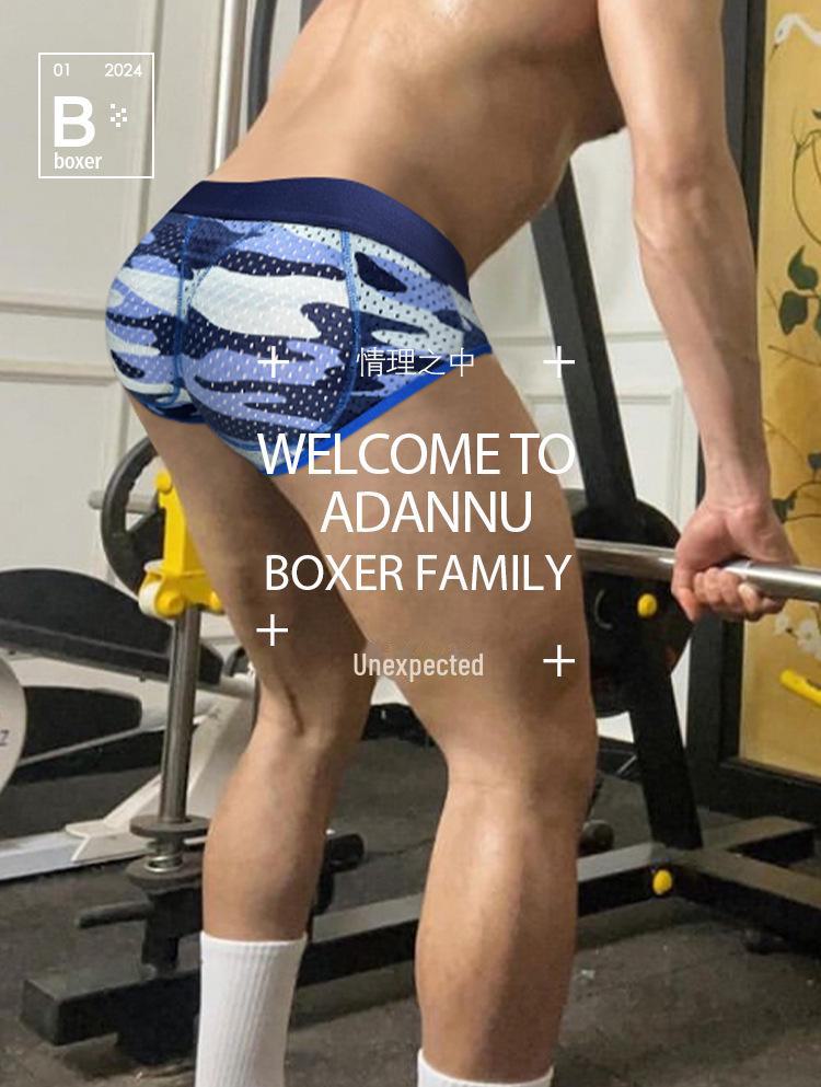 Temu Herren-Hüftlifting-Slip mit herausnehmbarem Cup und verschleißfestem Beindesign (AD730)