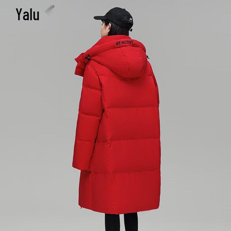Yalu Women's 2025 Winter Hooded Mid-length Down Jacket