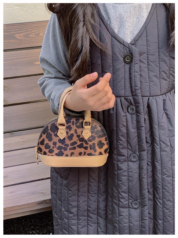 Leopard Print Girl's Mini Crossbody Handbag with Chain
