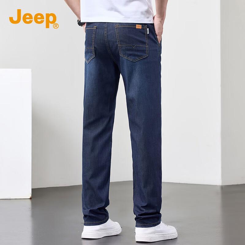 Jeep Men's Lightweight Lyocell Silk Blend Straight Jeans