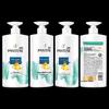 Pantene PRO-V Silky Smooth Anti-Dandruff Shampoo