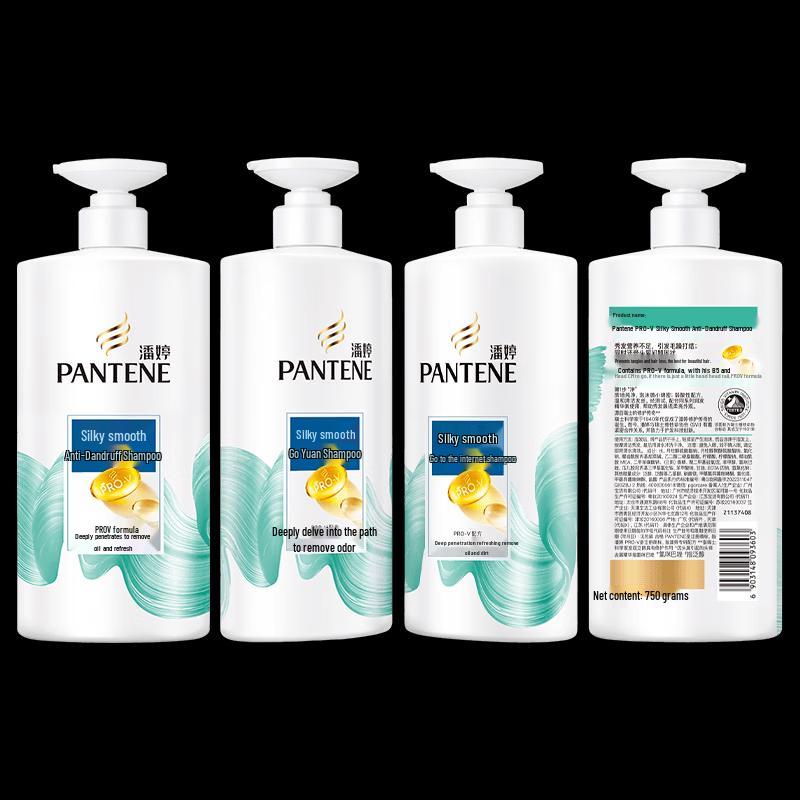 Pantene PRO-V Silky Smooth Anti-Dandruff Shampoo