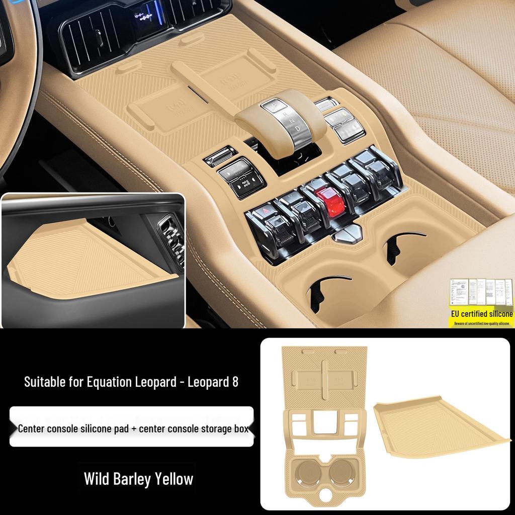 BYD Fang Bao Bao 8 Silicone Wireless Charging Pad for Center Console