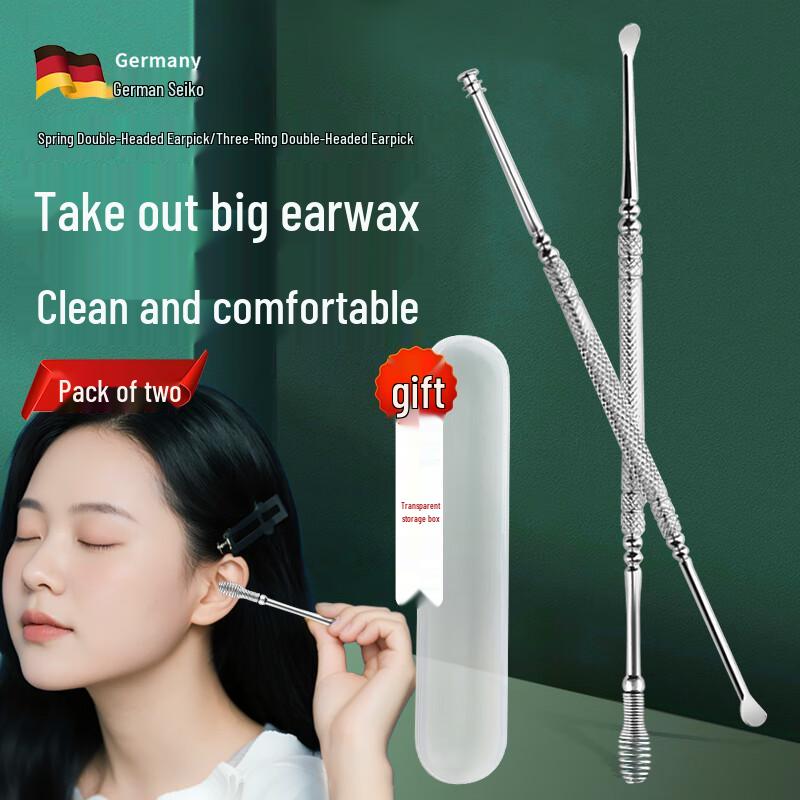 Xingfutang Средства личной гигиены и инструменты для красоты