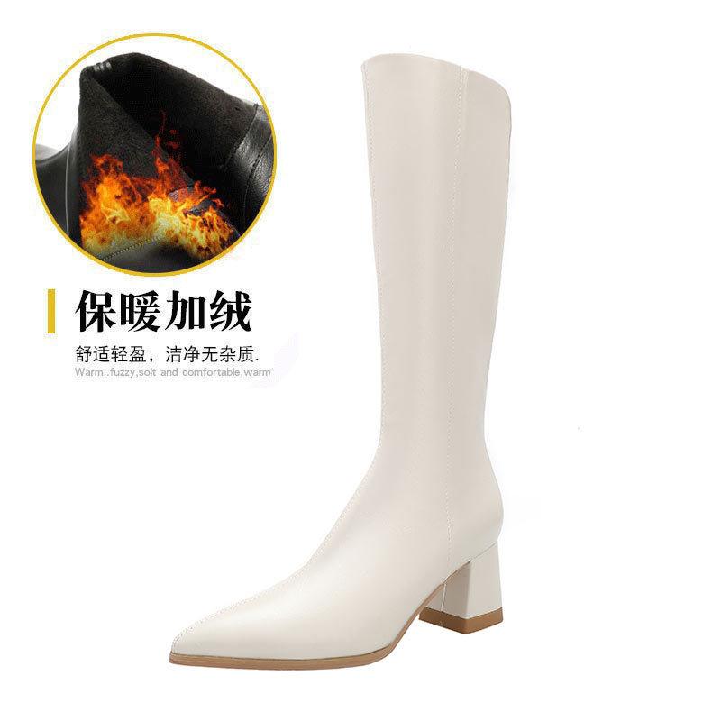 But Knee Boots Women's 2024 New Autumn and Winter High Heel Slim Long Boots Pointed Thick Heel Fashion High Leather Boots