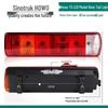 HOWO 380 TX LED Rear Taillight Assembly - High Brightness, PC Anti-smash, Waterproof