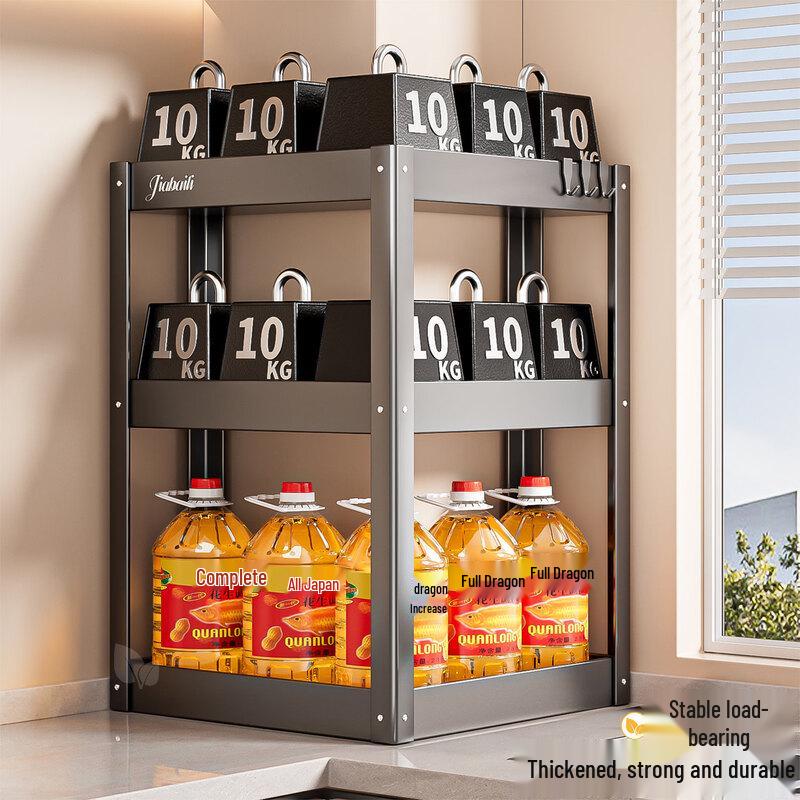Xihe Kitchen Rotatable Corner Spice Rack