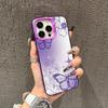 Beautiful Purple Butterfly Pattern Phone Case Suitable for iPhone 17 16 15 14 13 12 11 Pro/Max/Plus Shockproof and Anti Drop