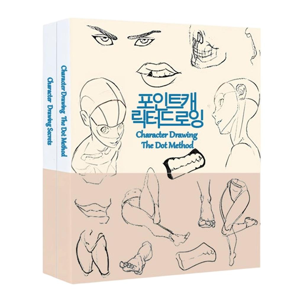 Komplettes Figurenskizzenbuch-Set Zeichentechniken für Anfänger bis fortgeschrittene Künstler