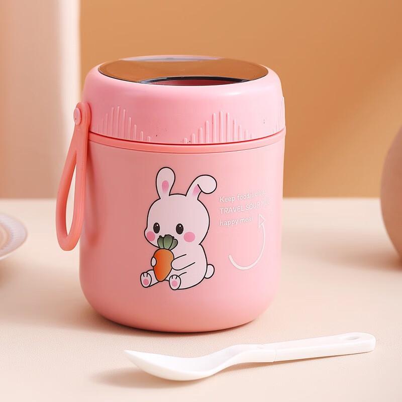 

Shangqi Pink Stainless Steel Insulated Mug Set (2-Pack)
