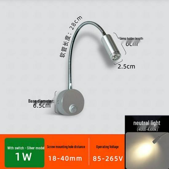 Flexible LED Spotlight: 1W/3W Wall Lamp for Clothing Store, Entrance, Painting, or Bedside Use
