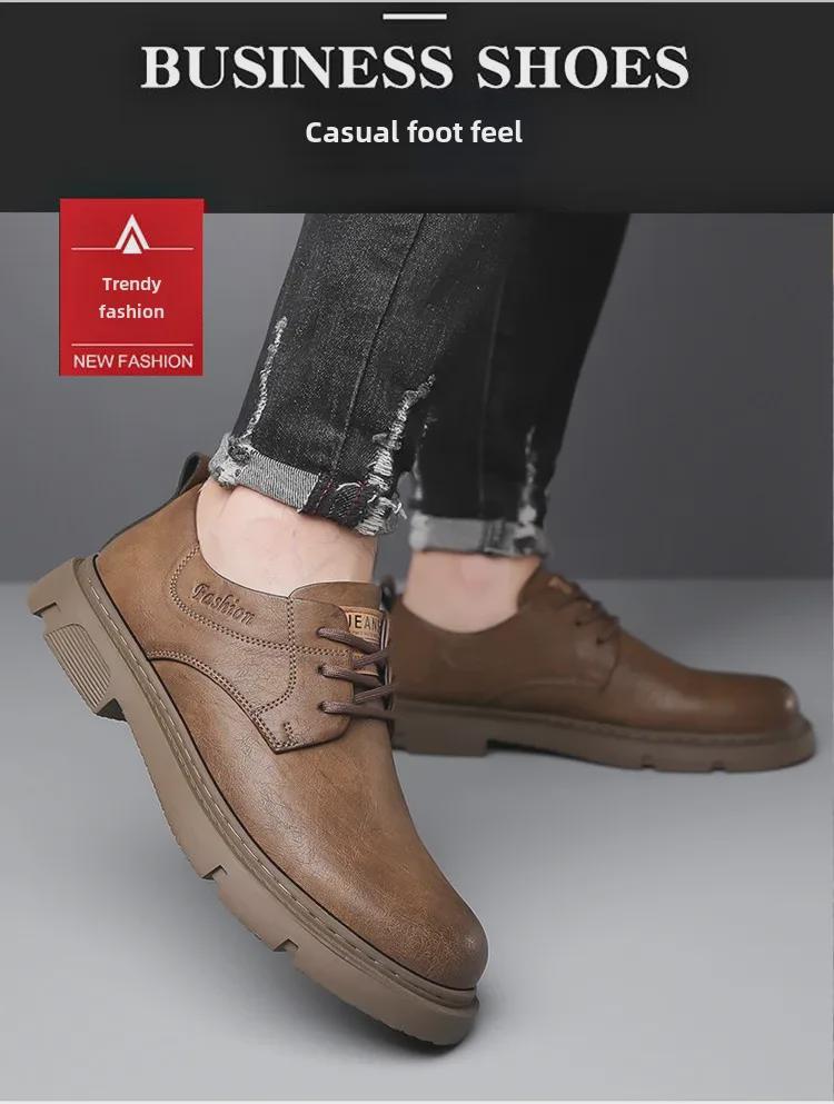 Men's Black Leather Thick-Soled Derby Shoes: Casual, Wedding, and Workwear Martin Boots.
