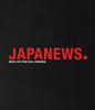 NEWS LIVE TOUR 2024 JAPANEWS (Regular Edition) (Blu-ray) -NEWS (No Bonus)
