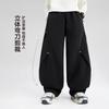 Left West Children's Wear Boys' Sports Pants