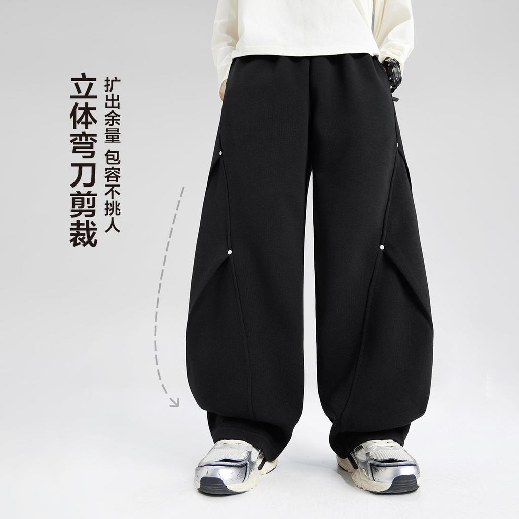 Left West Children's Wear Boys' Sports Pants