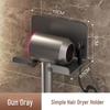 Wall-Mounted Hair Dryer Holder