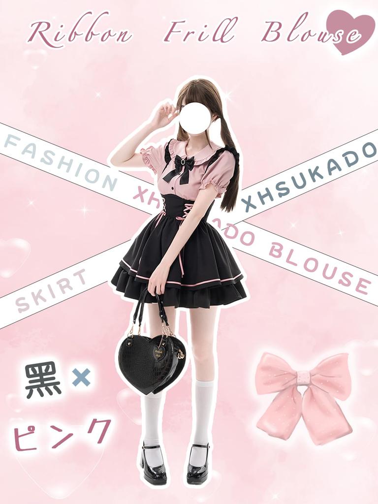 Shirt Blouse with Detachable Heart and A Top for and Short Sleeve Top and Bottom [XHSUKADO] Women's Short-Length Ribbon, Ruffles, Lace, Buttons,