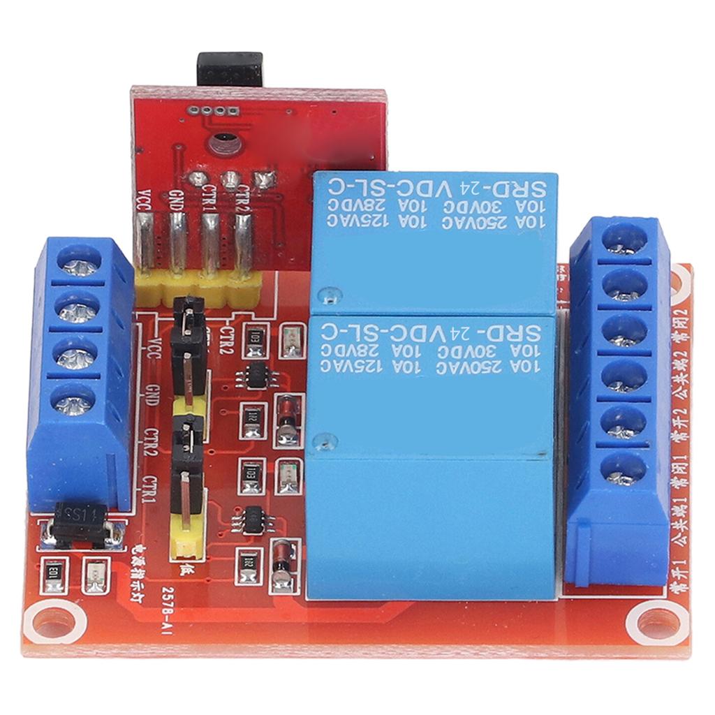 2 Channel Infrared Remote Control Switch Relay Module High Low Bidirectional Trigger Remote Control