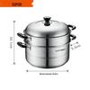 SUPOR 32cm 304 Edelstahl Doppelschicht Dampfkochtopf