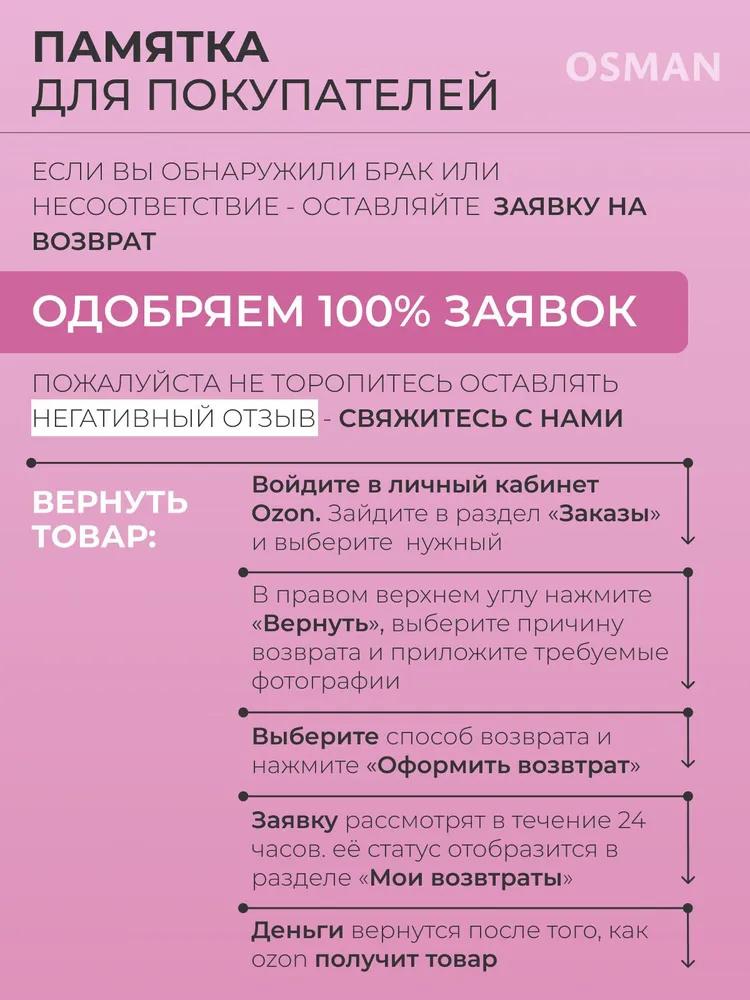 Women's Socks, Non-slip, Low-top, Shallow-cut, Short Socks, 10 Pairs