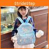 Adorable Animal Design Kids Backpack Lightweight Nylon Preschool Bag For Boys And Girls With Cushioned Shoulder Straps