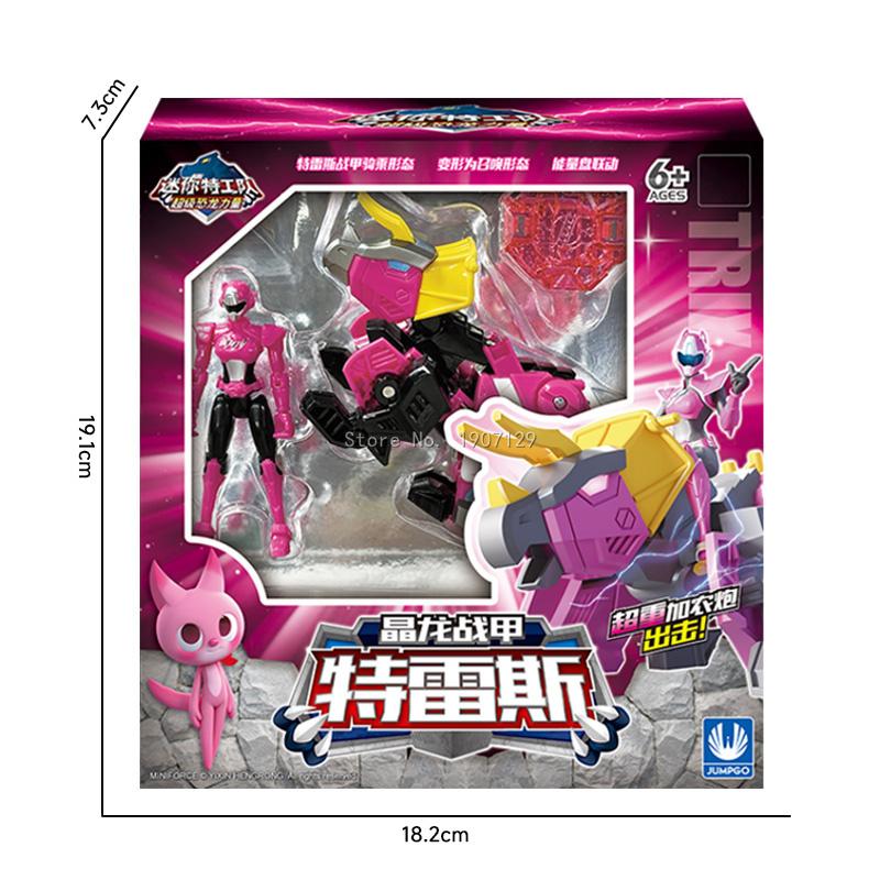 

Mini Force Super Dinosaur Power Series Трансформаційні іграшки Фігурки MiniForce X Simulation Animal Dinosaur Deformation Toy