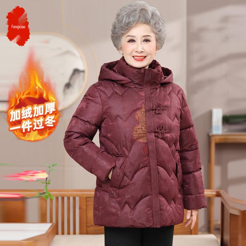 

Fengxiao Women s Chinese Style Embroidered Thickened Winter Cotton Coat 3XL
