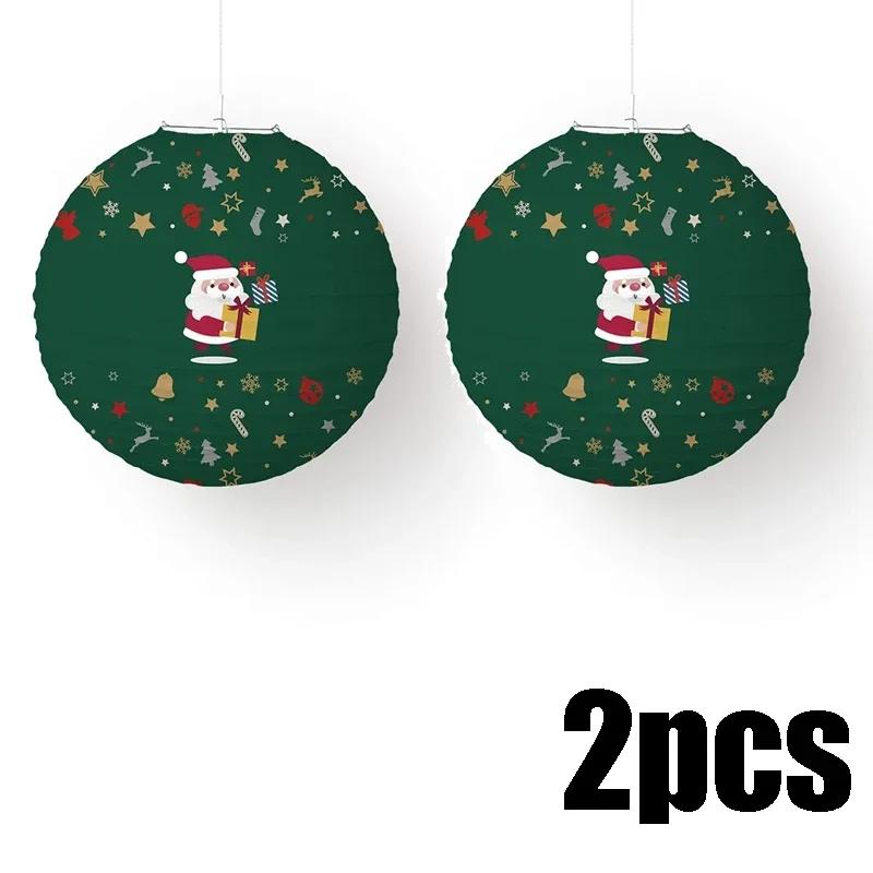 1-20 STÜCKE Weihnachts-Papierlaternen Weihnachtsmann Schneemann Elch Hängelaterne Weihnachtsfeier Dekorationen Feiertags-Heimdeko Geschenke