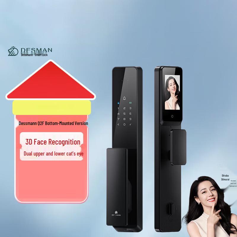 

DESMAN Q2F Full-Automatic Smart Door Lock with Face Recognition & Visual Peephole